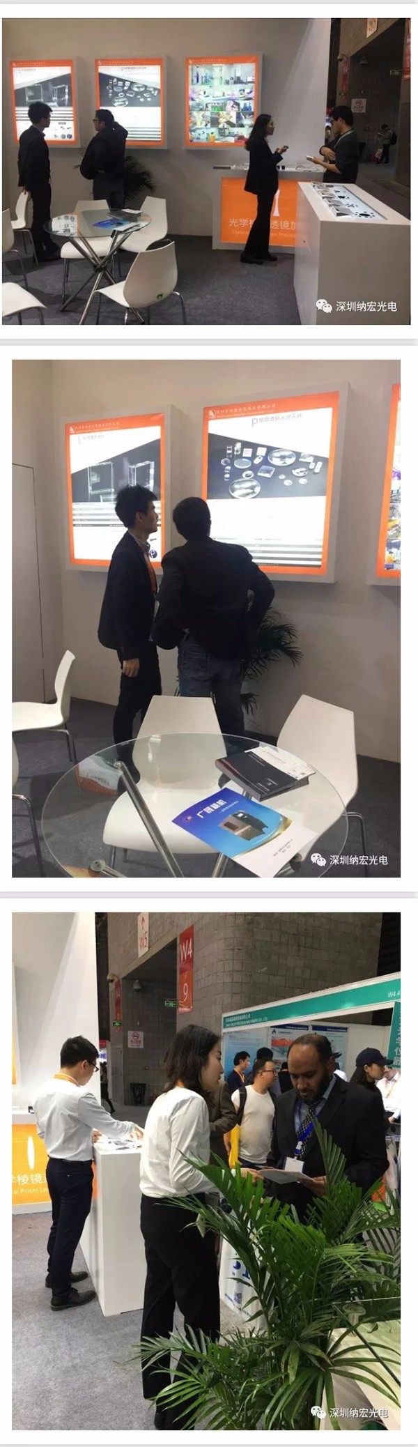 介紹光學(xué)濾光片