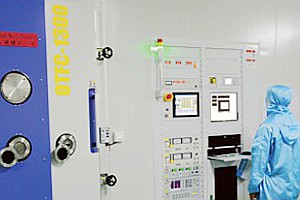 進口鍍膜及檢測設(shè)備